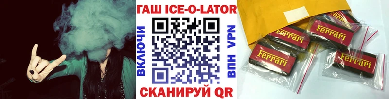 Купить Балашиха Амфетамин COCAIN Альфа ПВП Мефедрон МАРИХУАНА