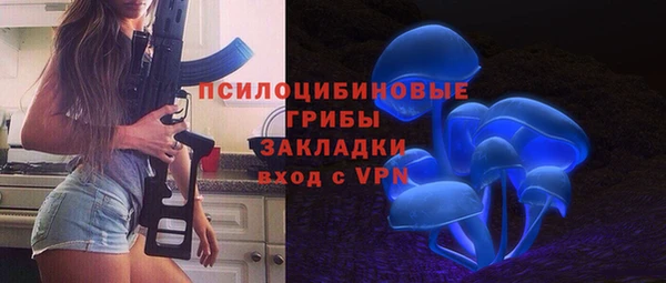марки lsd Алексеевка