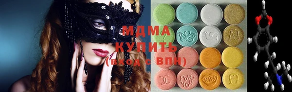 марки lsd Алексеевка