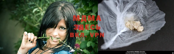 jwh Алексин