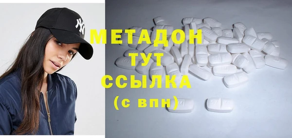 ECSTASY Алзамай