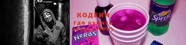 марки lsd Алексеевка