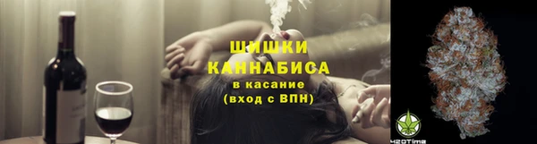 jwh Алексин