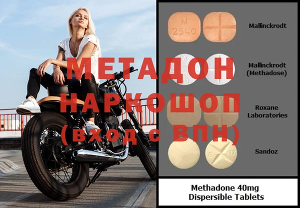 ECSTASY Алзамай
