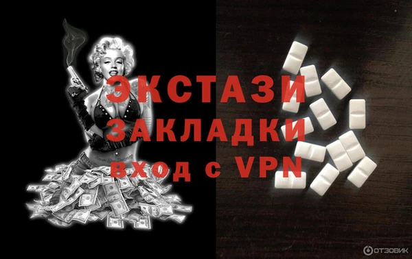 jwh Алексин