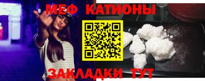 ГАЛЛЮЦИНОГЕННЫЕ ГРИБЫ Шелехов