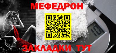 ГАЛЛЮЦИНОГЕННЫЕ ГРИБЫ Шелехов