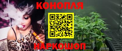 2c-b Ярославль