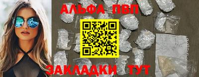 ГАЛЛЮЦИНОГЕННЫЕ ГРИБЫ Шелехов