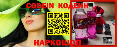 apvp Янаул