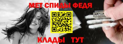 ГАЛЛЮЦИНОГЕННЫЕ ГРИБЫ Шелехов