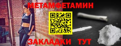 ГАЛЛЮЦИНОГЕННЫЕ ГРИБЫ Шелехов