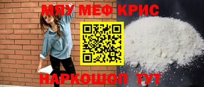 ГАЛЛЮЦИНОГЕННЫЕ ГРИБЫ Шелехов