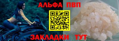 ГАЛЛЮЦИНОГЕННЫЕ ГРИБЫ Шелехов